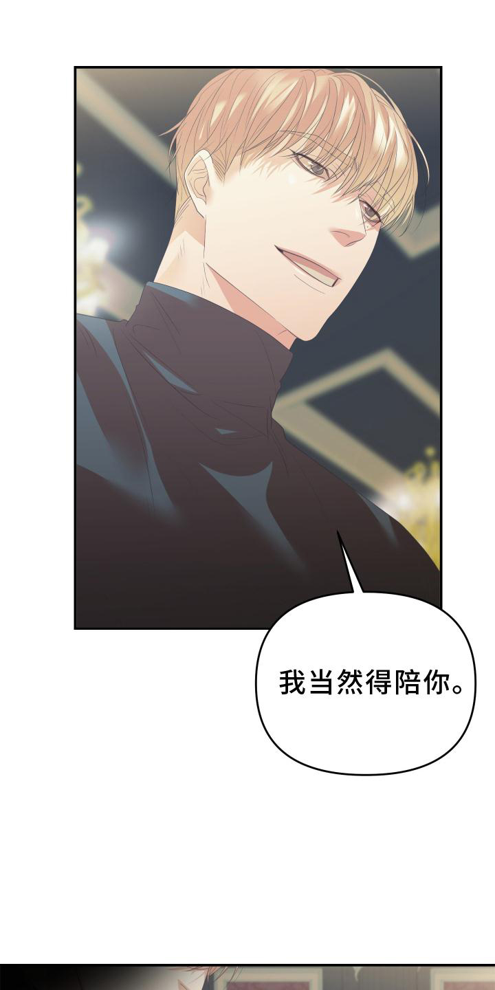 第18章：不顺18