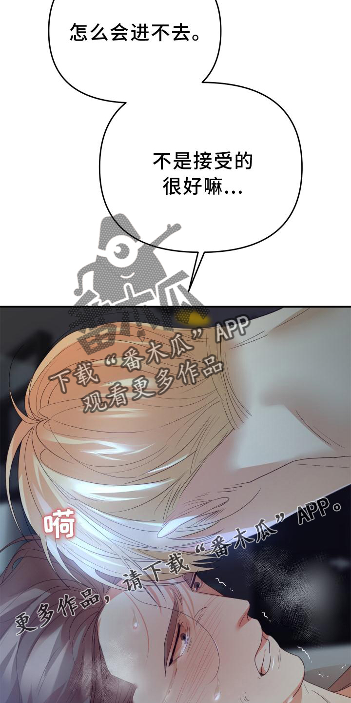 第22章：好懂11