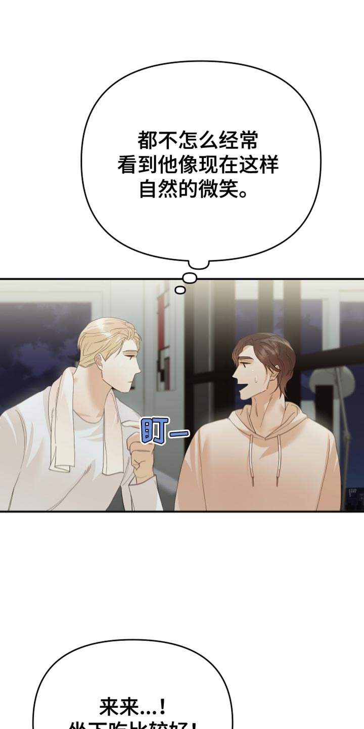 第50章：客观0
