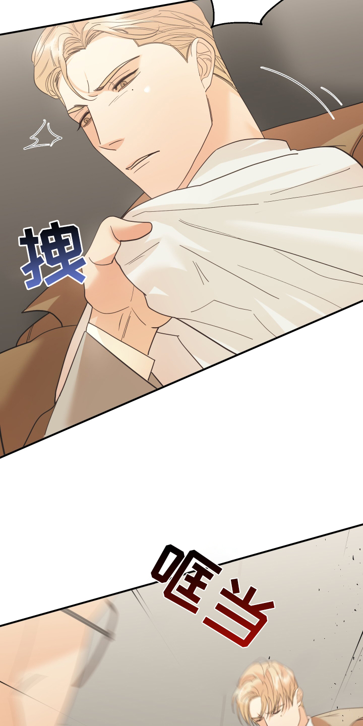第55章：认识2