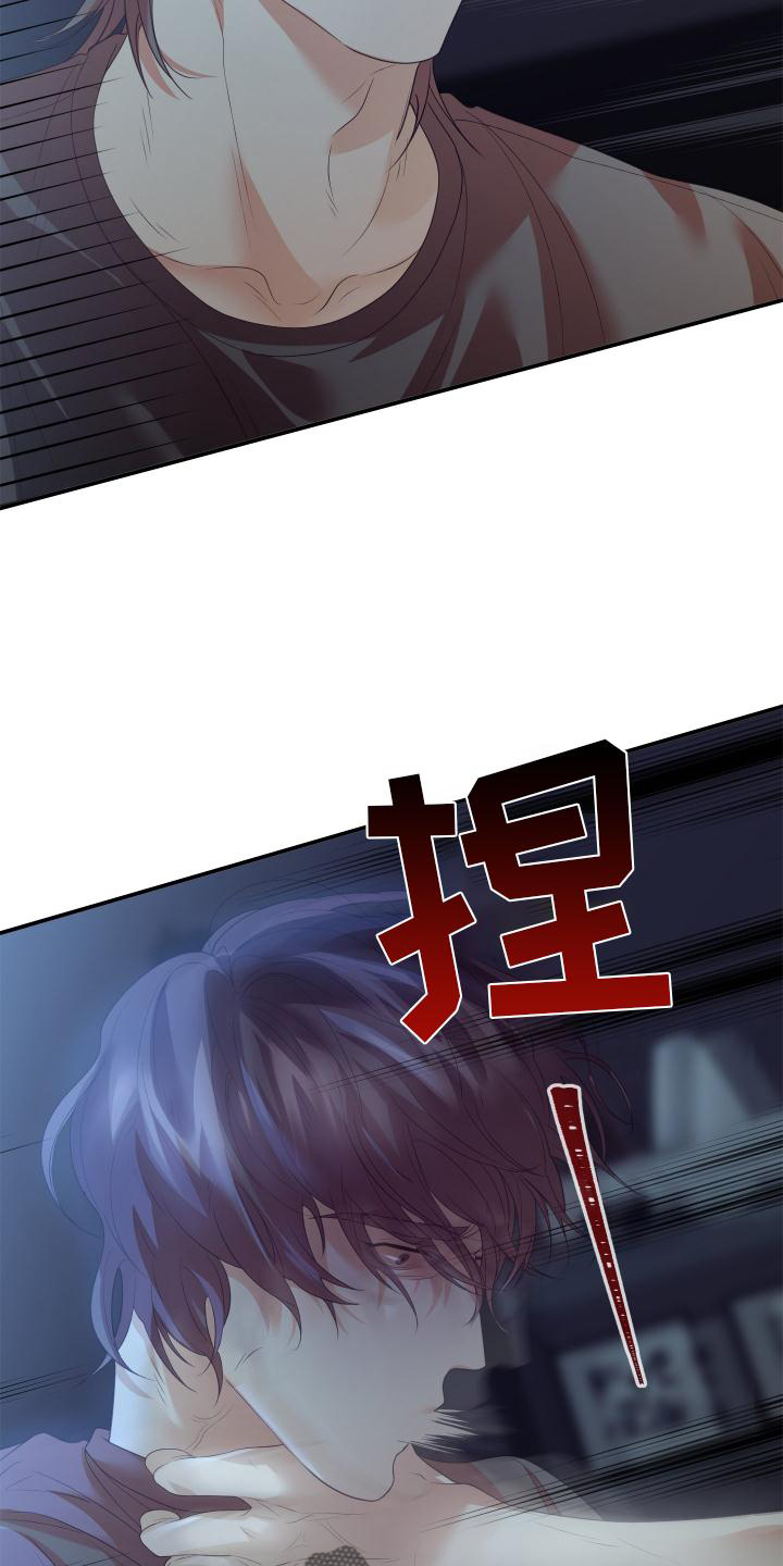 第21章：定位7