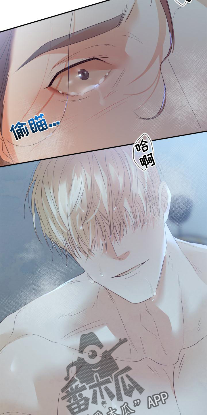 第22章：好懂15