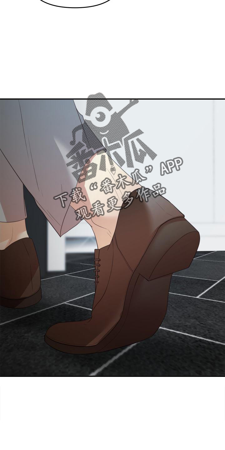 第17章：生气10