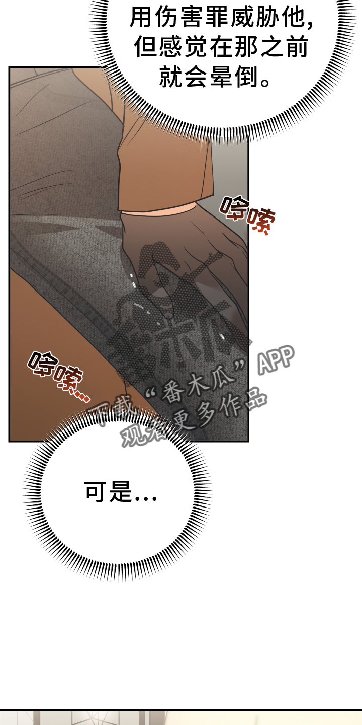 第55章：认识9