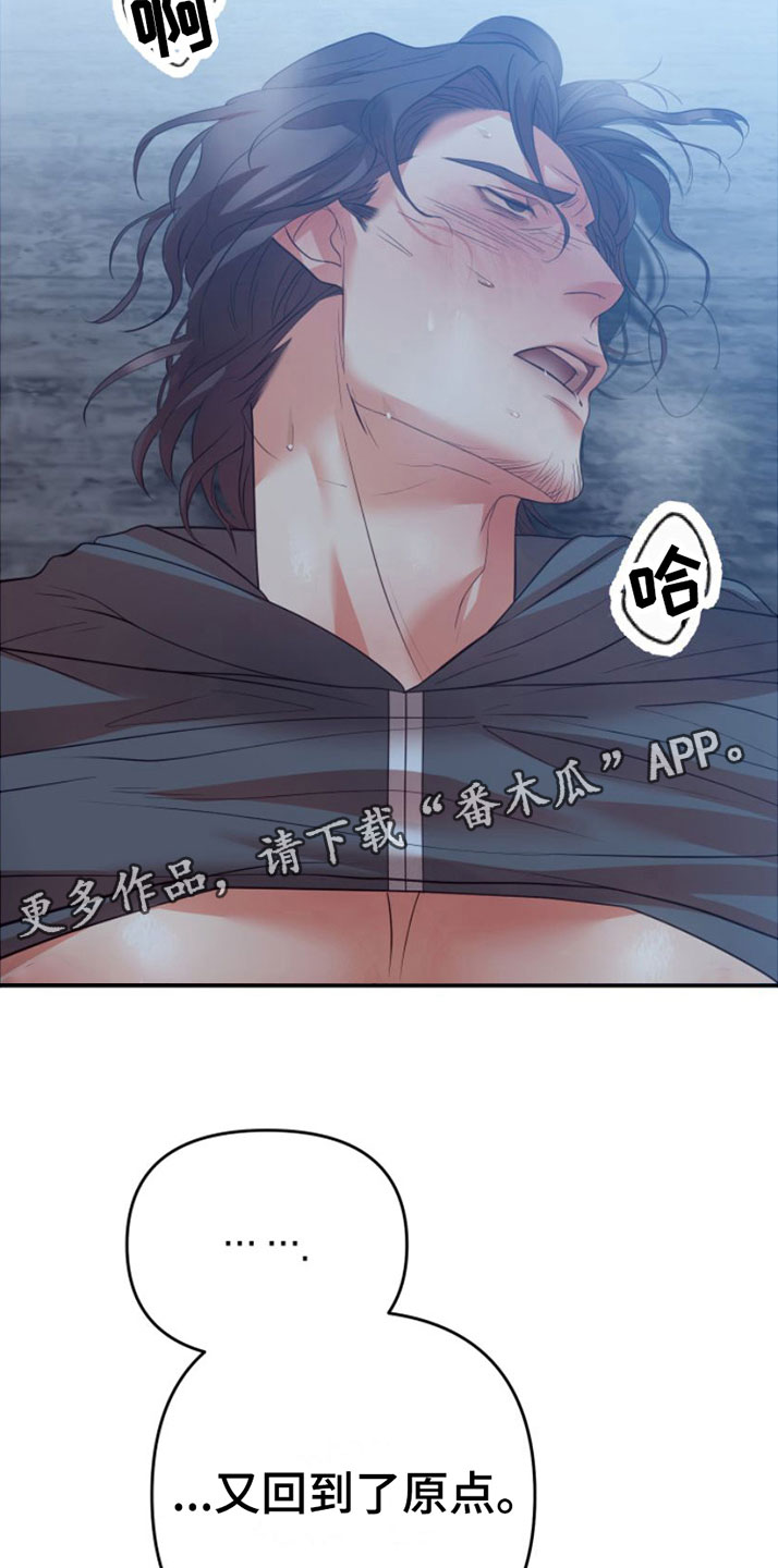 第6章：一亿五千万1
