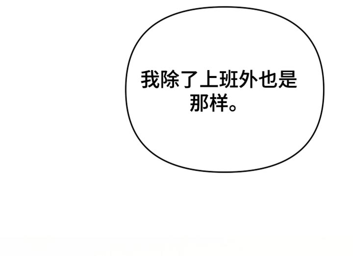 第50章：客观25