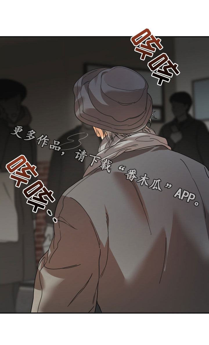 第64章：监视21