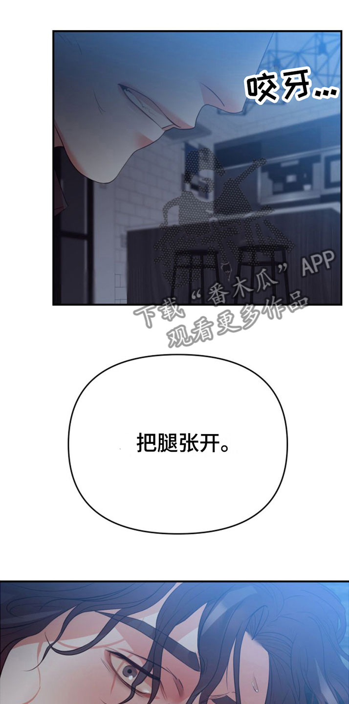 第6章：一亿五千万4