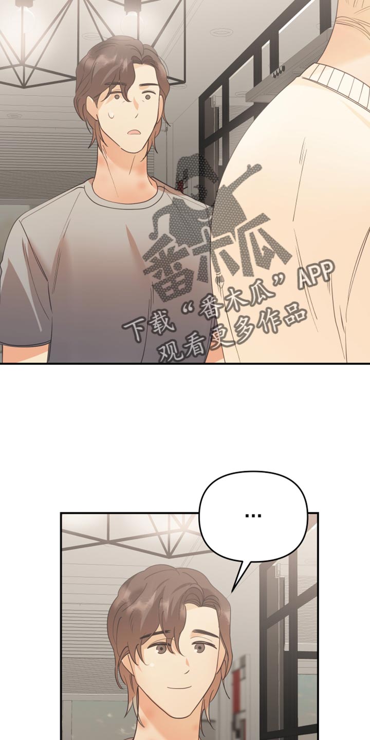 第39章：备受折磨11