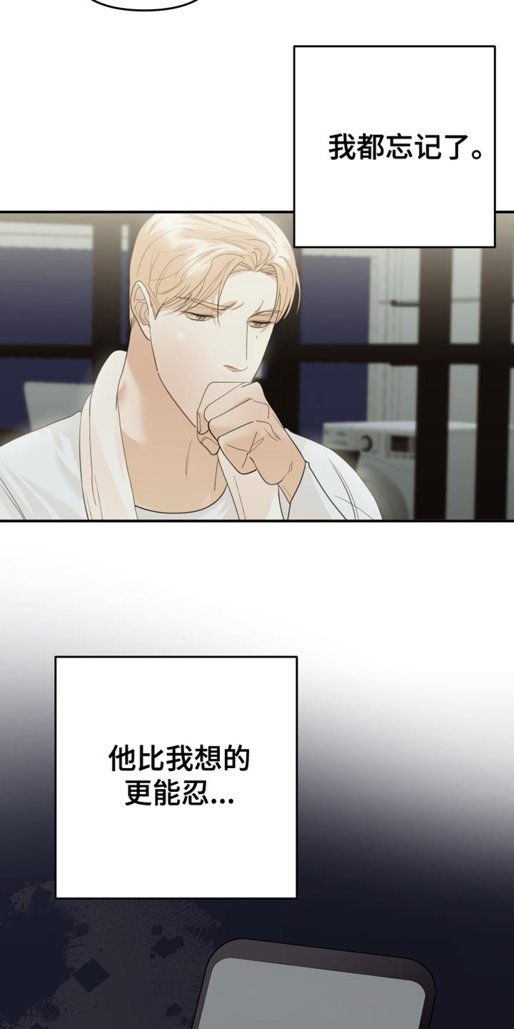 第50章：客观14