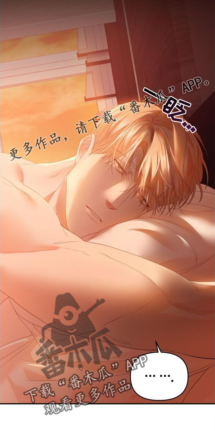 第23章：饭12