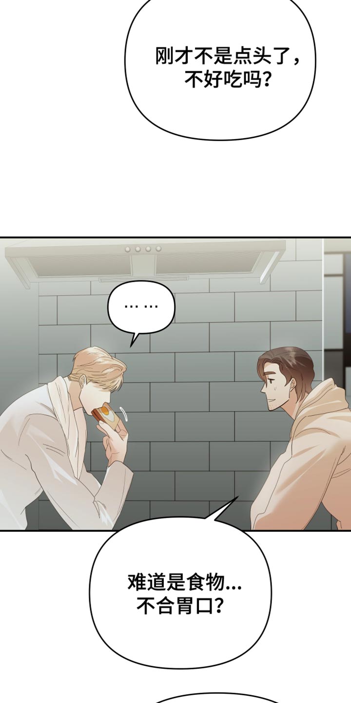 第50章：客观10