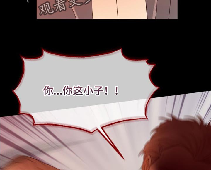 第36章：闭嘴12