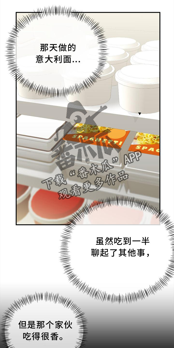 第15章：干活2