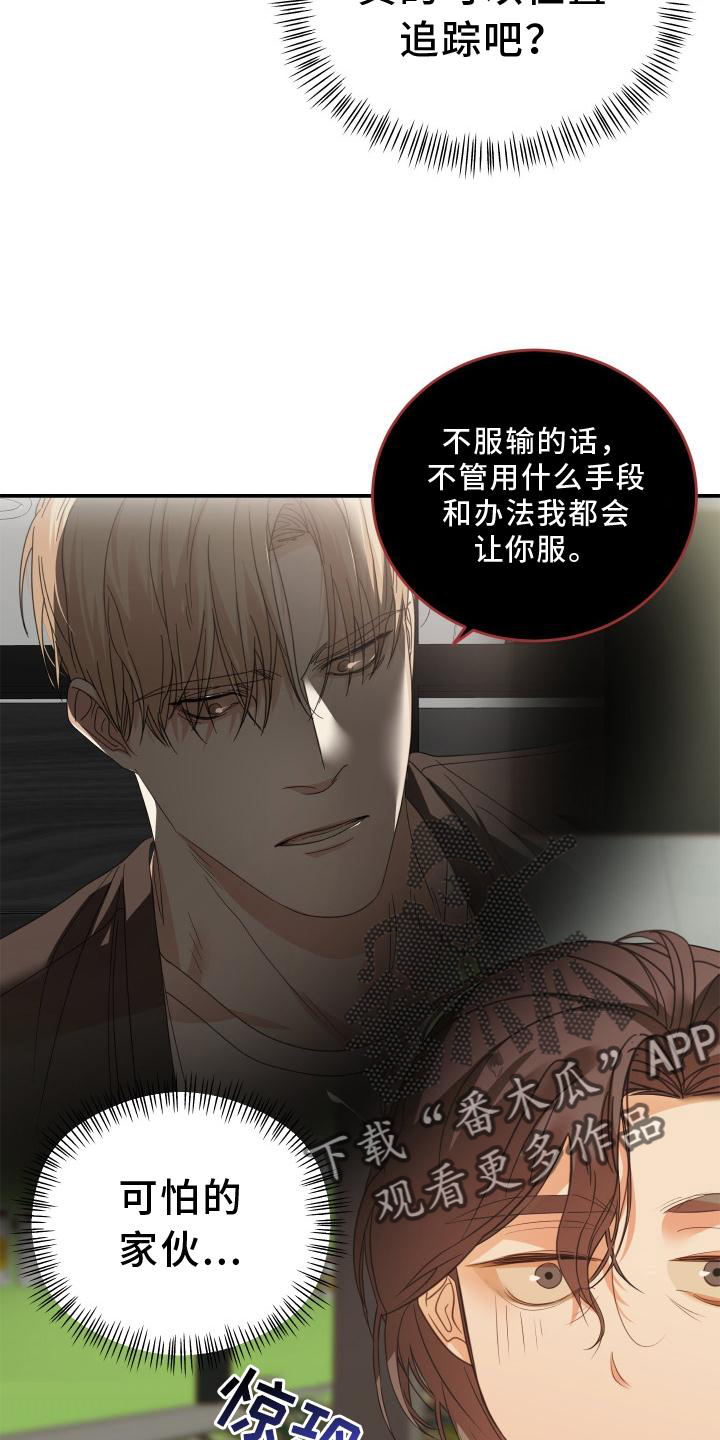 第15章：干活14