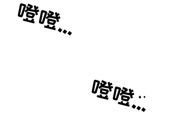 第3章：一无所有17