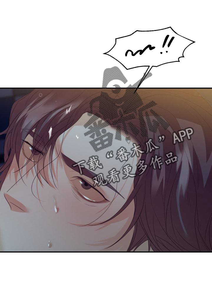 第20章：道歉22