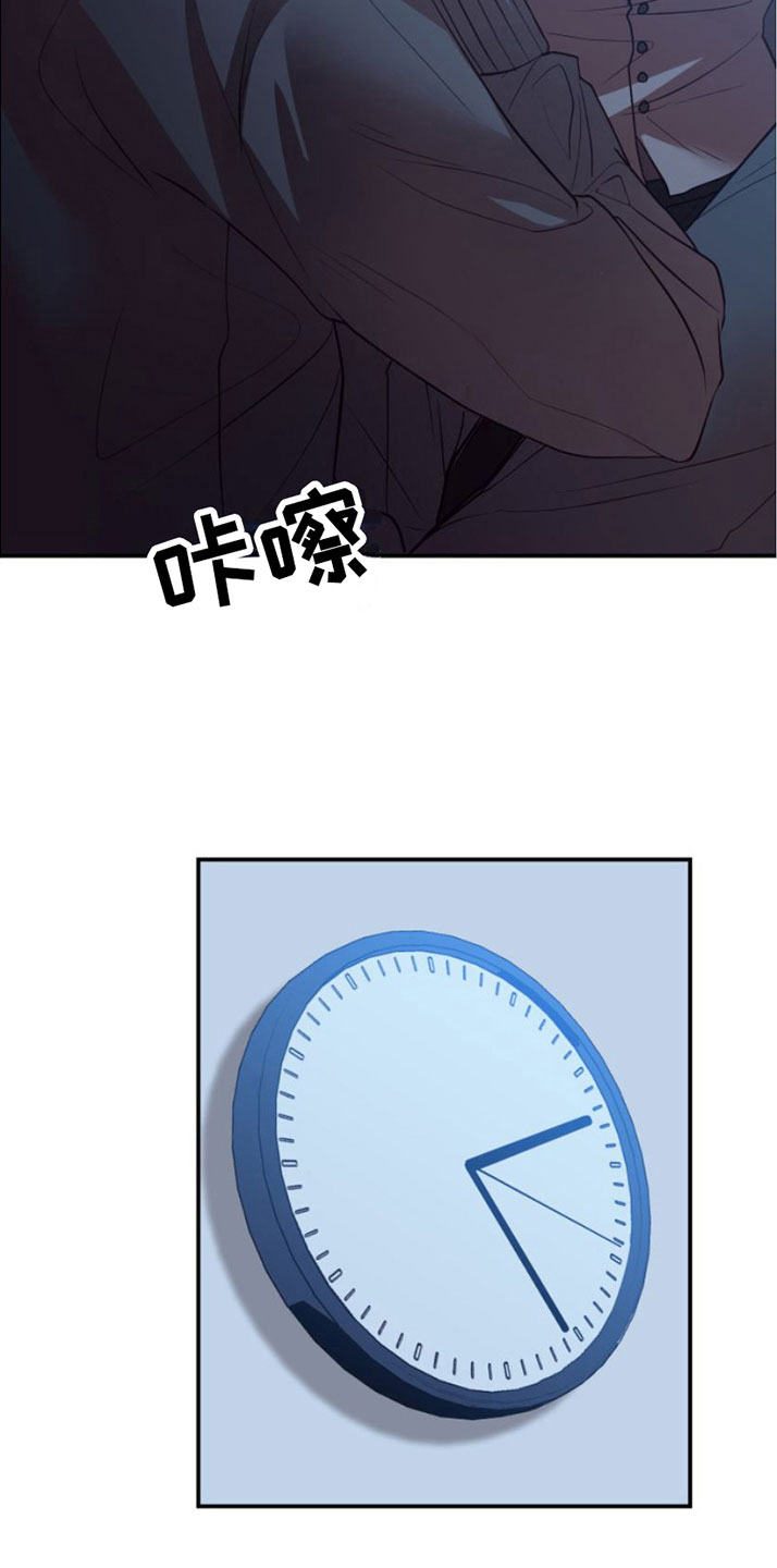 第6章：一亿五千万30