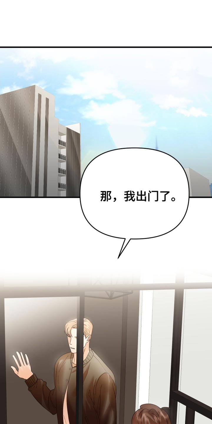 第51章：围堵0