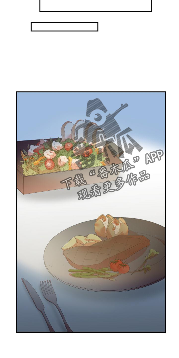 第18章：不顺23