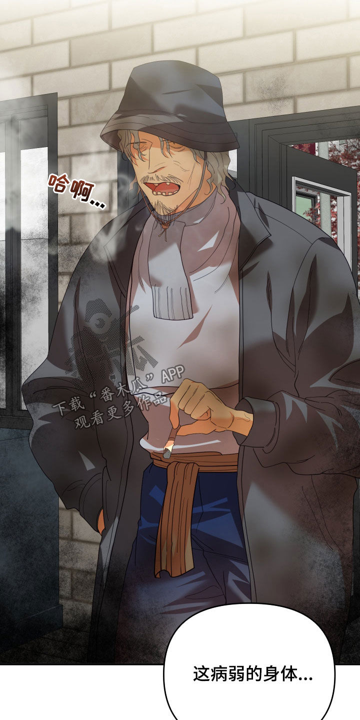 第67章：赌一把20
