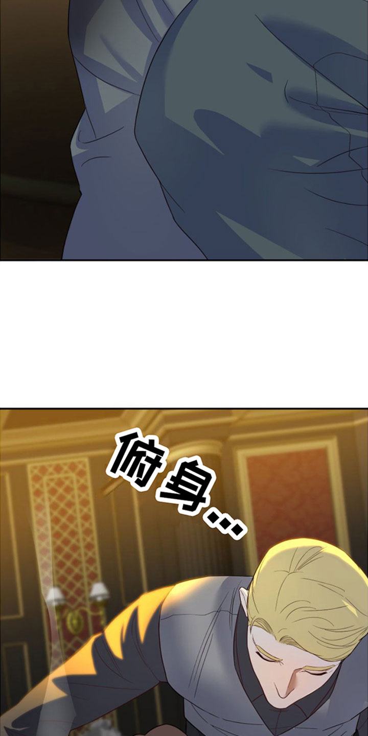 第3章：一无所有33