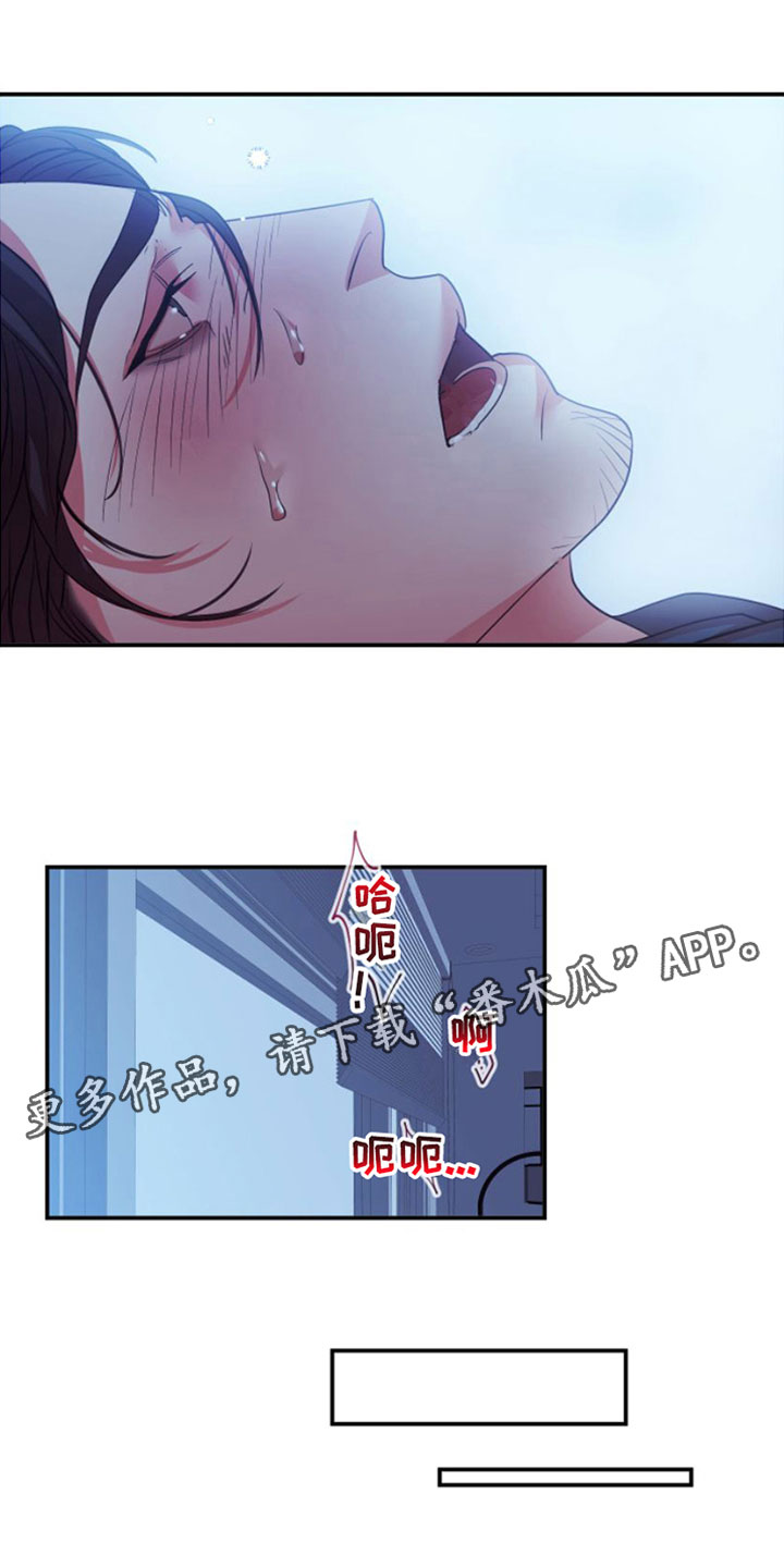 第7章：想想钱28
