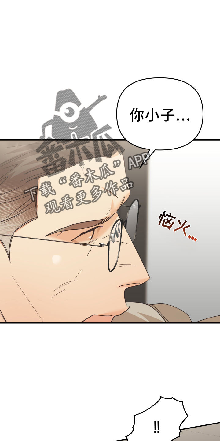 第55章：认识1