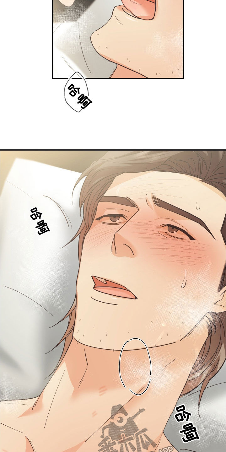 第64章：监视5