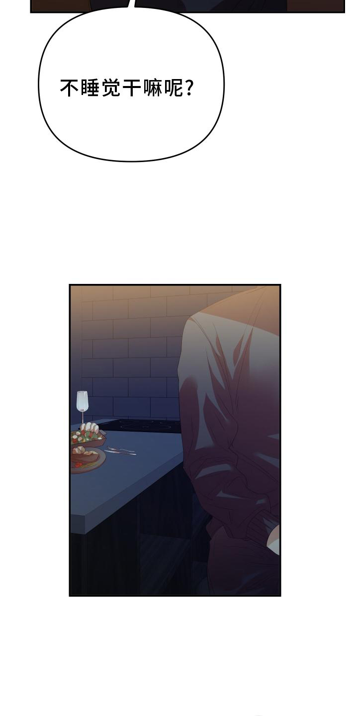 第19章：态度19