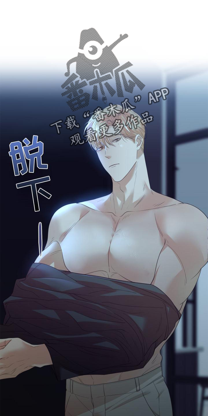 第21章：定位2
