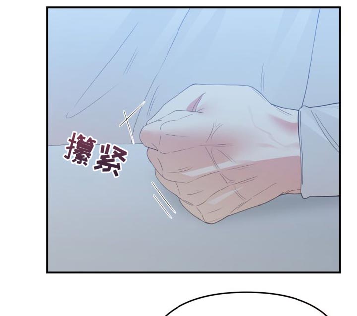 第35章：喜欢你的理由19