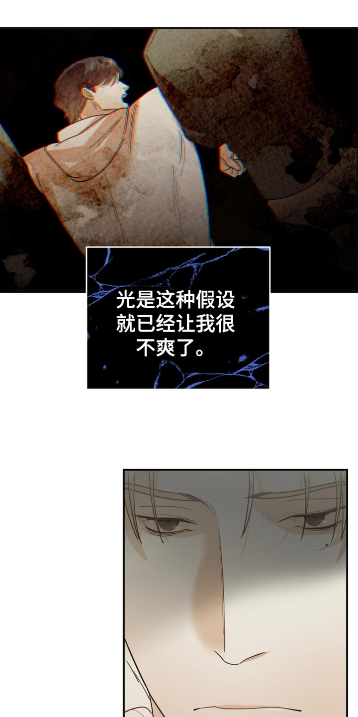 第50章：客观7