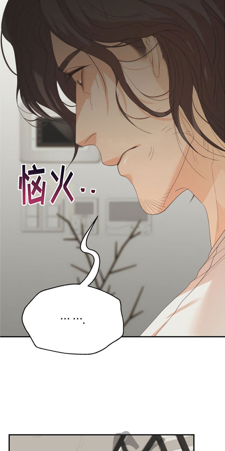 第11章：一个机会9