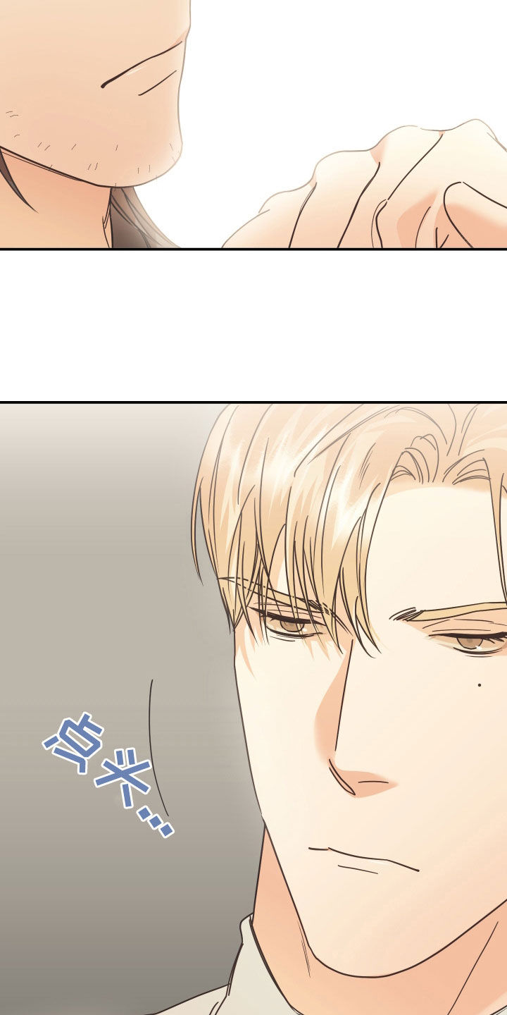 第59章：两个月7
