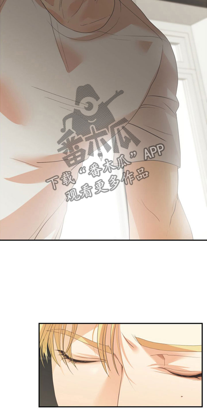 第9章：无处可去4