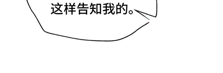 第9章：无处可去16