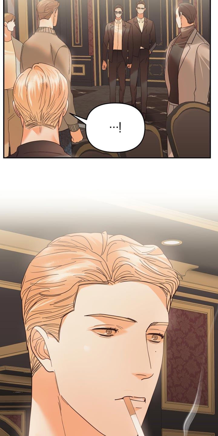 第48章：不常见11