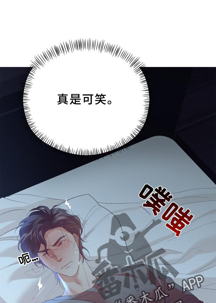 第22章：好懂0