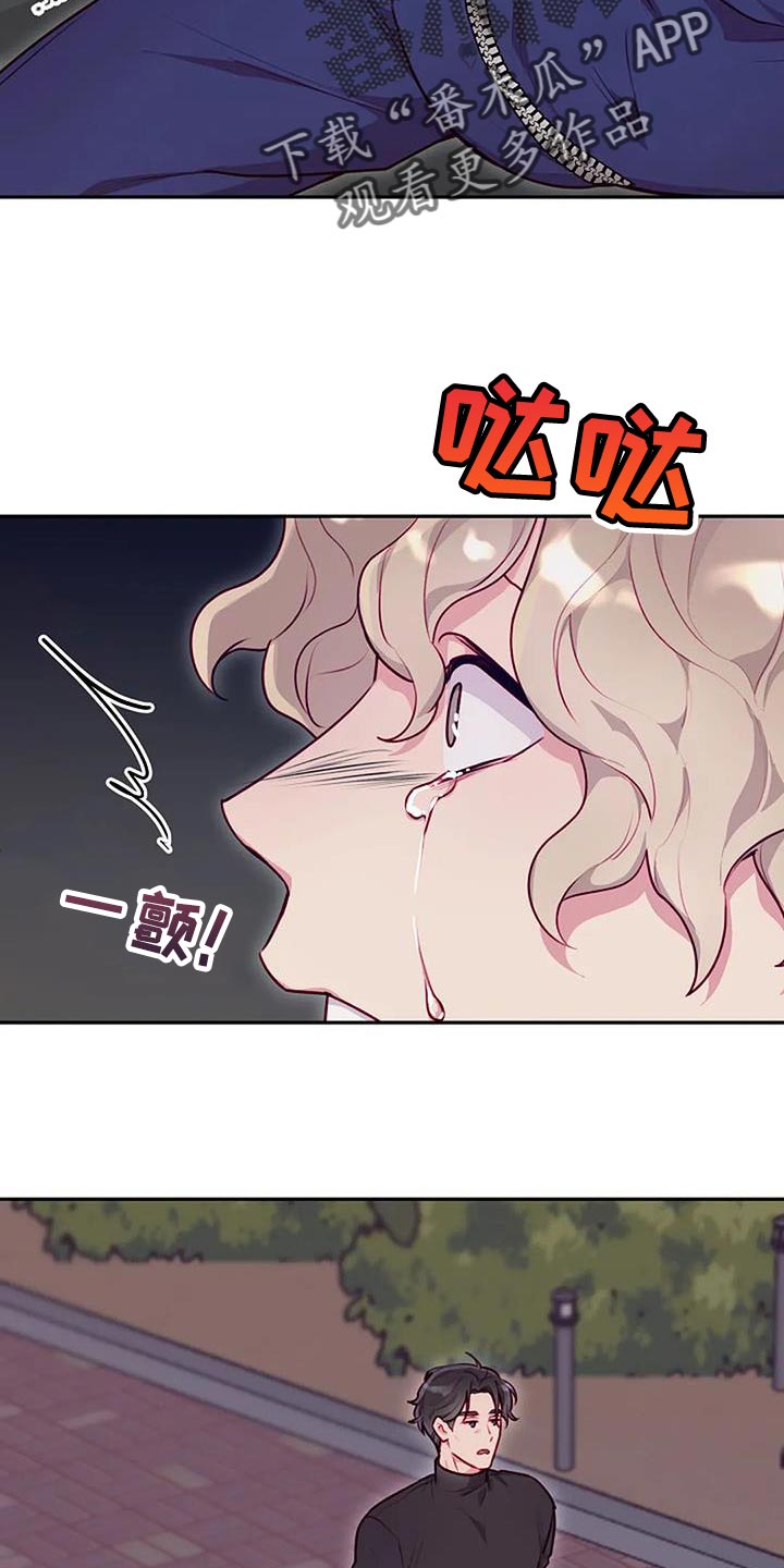 第38章：开心6