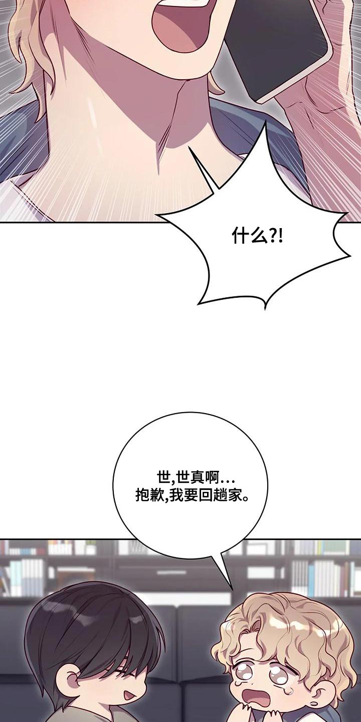 第27章：熟悉13