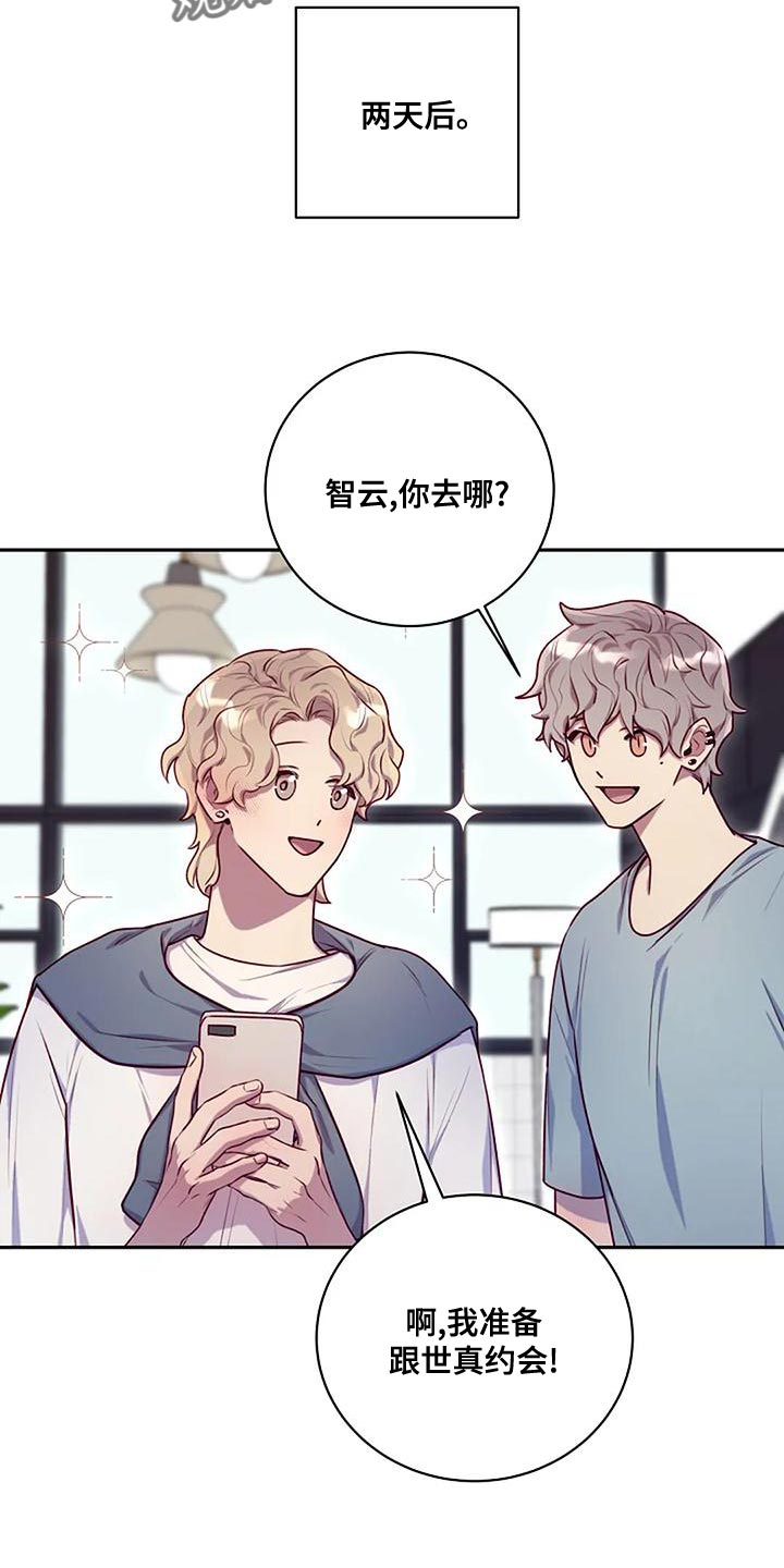 第27章：熟悉9