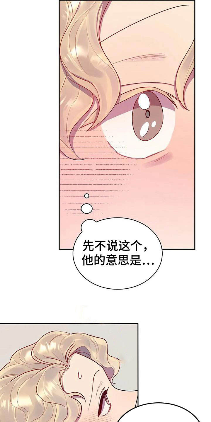 第6章：基本1