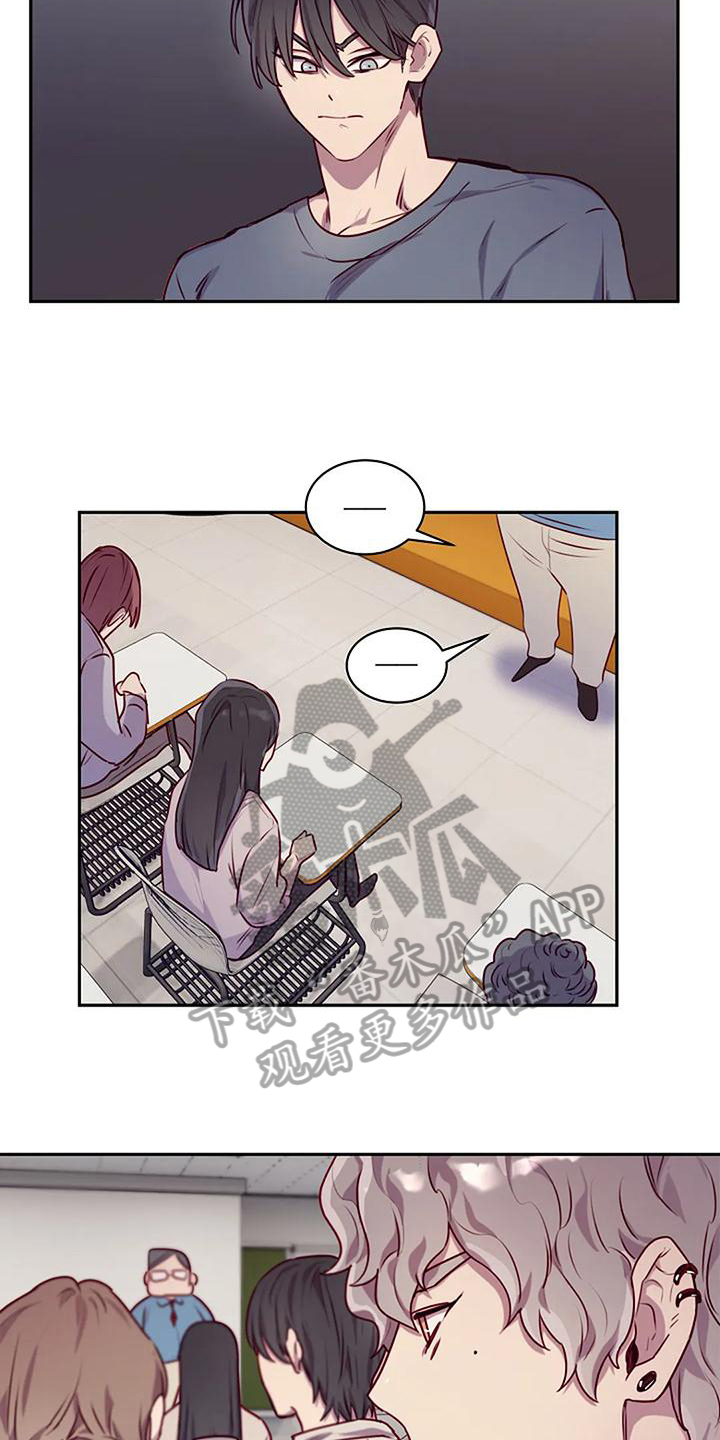 第26章：天使8
