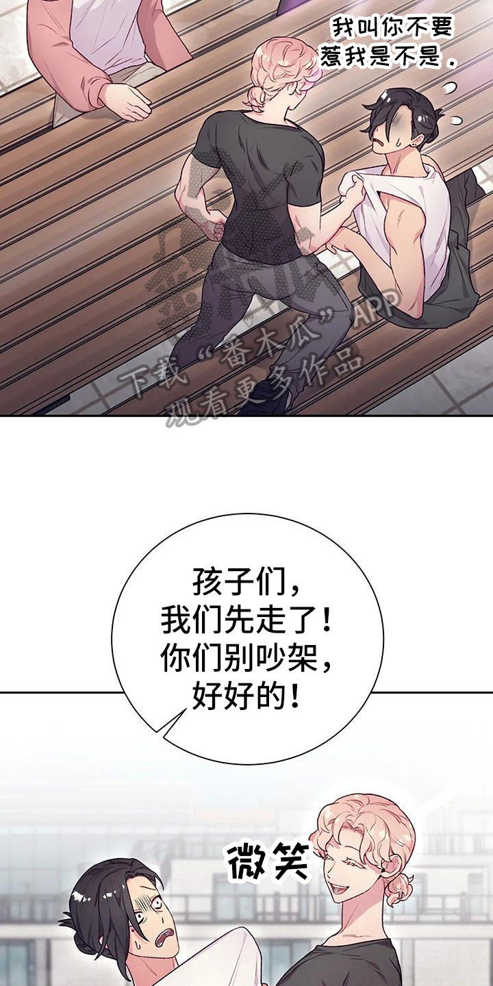 第62章：素描模特5