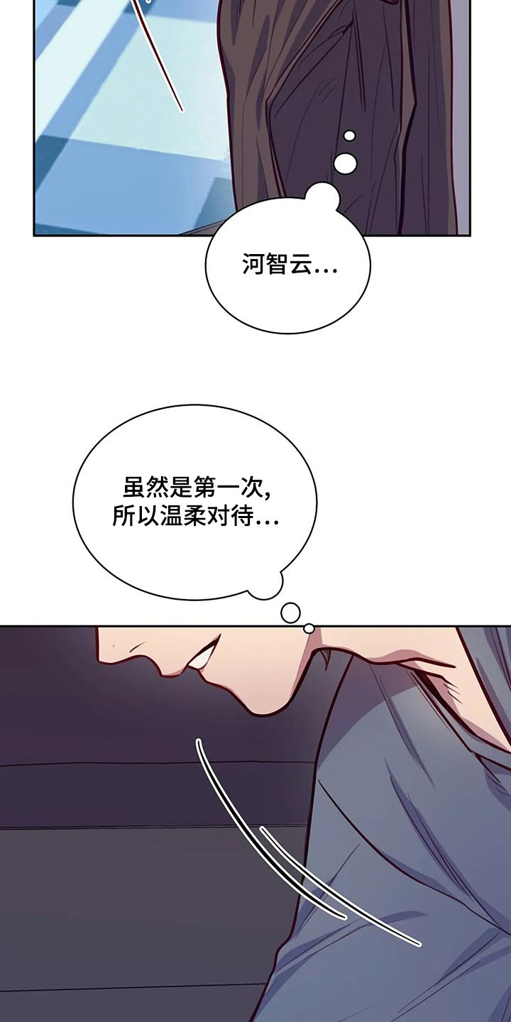第21章：帮忙6