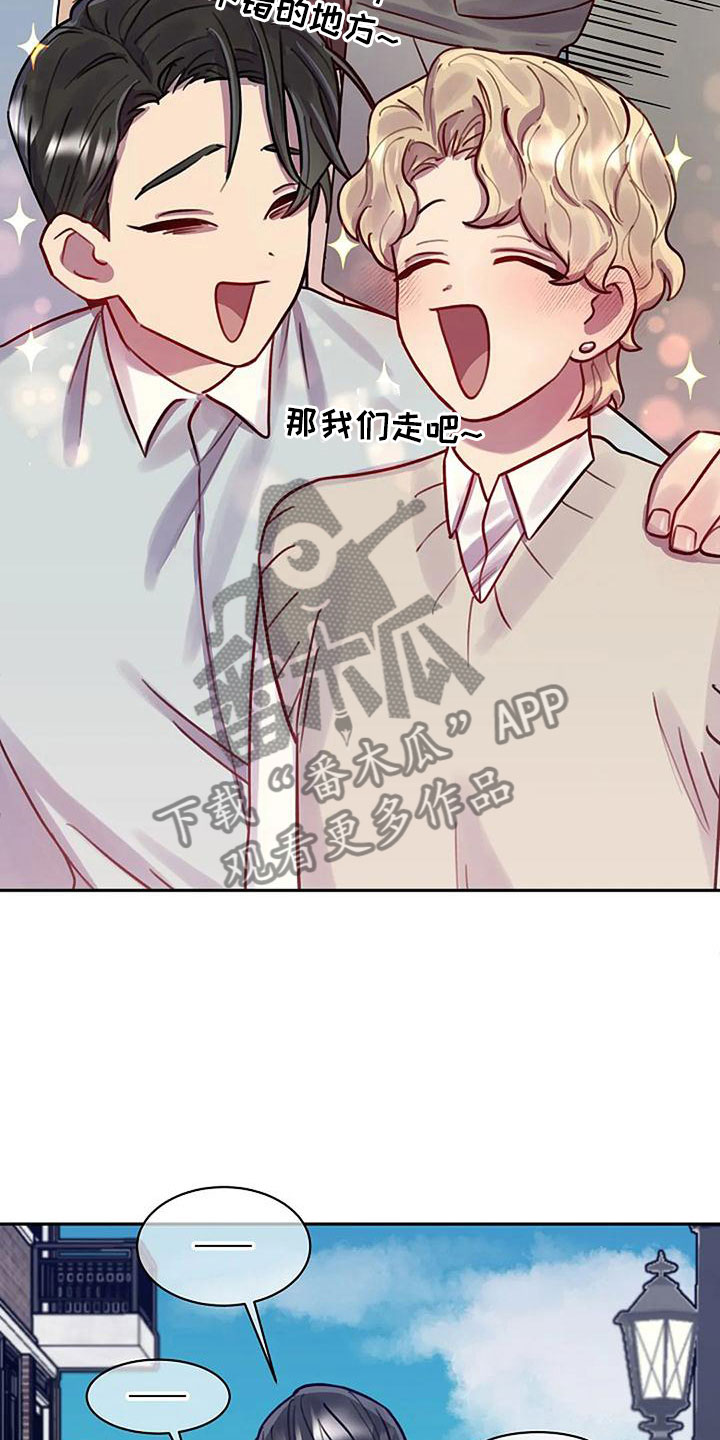 第13章：他来了22