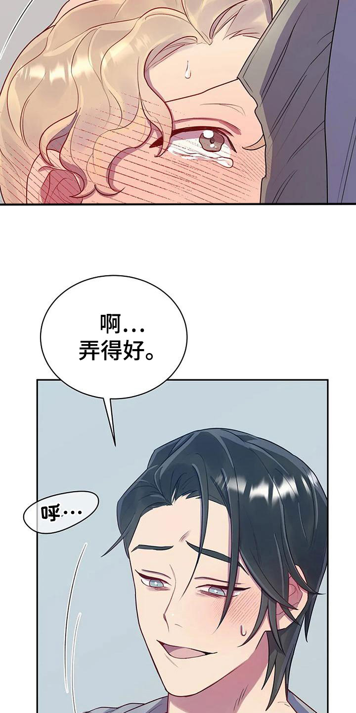 第6章：基本4