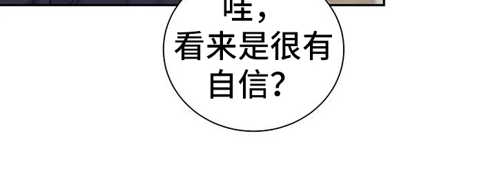 第62章：素描模特19
