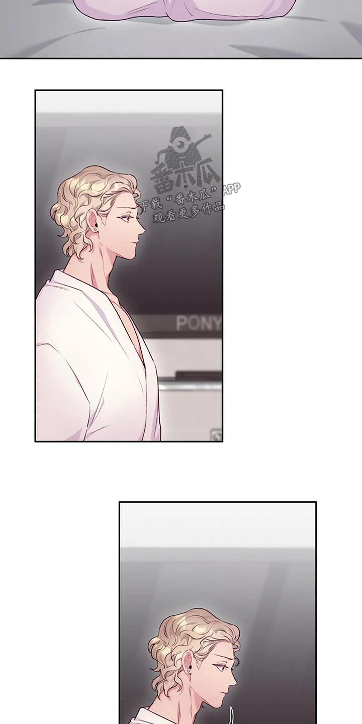 第60章：冷静一下5